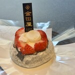 金田屋 - 
