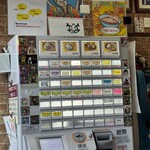 ラーメン二郎 - 