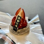 金田屋 - 