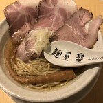 麺屋 聖 京都駅前店 - 淡竹