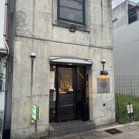 開化亭 - 
