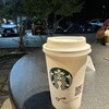 スターバックス・コーヒー 吹田山田店