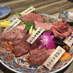 炭火燒肉 伏見屋 飛騨牛別邸 - 