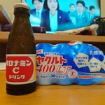 嵯峨商店 - 