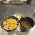 食之藏 Kozawa - 