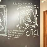 d'ici - 