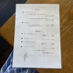 ジジヤ ババヤ - 