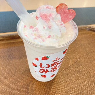 デリ and カフェ みつき_0