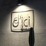 d'ici - 
