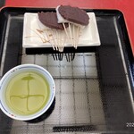 法多山名物だんご企業組合 - 