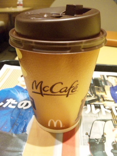 マクドナルド 1号線富士店 name=