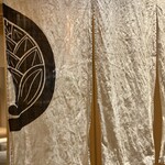 個室会席 北大路 京橋茶寮 - 