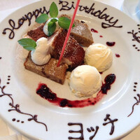 37 Steakhouse & Bar -  37 Steakhouse & Bar -