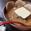 麺場 田所商店 相模原店