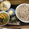 三丁目の手打うどん