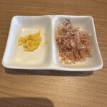 麺道仙波 - 
