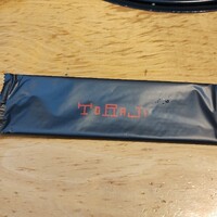 焼肉トラジ 名古屋セントラルタワーズ店 - 