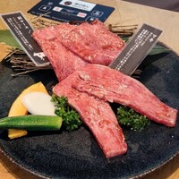 焼肉トラジ 名古屋セントラルタワーズ店 - 