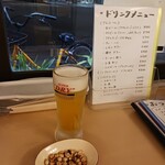 たくたいタイキッチン - 
