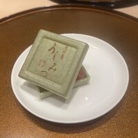 恵比寿 うしみつ - 