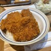 新潟カツ丼 タレカツ 神保町すずらん通り店