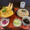 和食麺処 サガミ バイパス大垣店