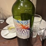 Désirée GINZA AUXAMIS - 