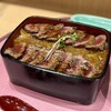 ビフテキ重・肉飯 ロマン亭 - ◉大坂ビフテキ重(単品)        ¥1,480-