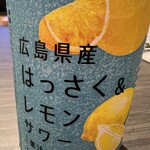 セブンイレブン - ドリンク写真: