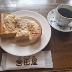 宮田屋  - 料理写真:珈琲とハムチーズトースト（税込900円）