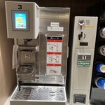 さんふらわあ くれない 船内レストラン - 