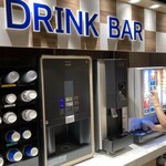 さんふらわあ くれない 船内レストラン - 