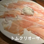 トムクリオーザ - 