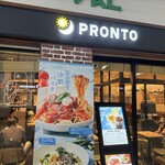 プロント - プロント 外観