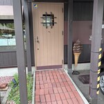 リュミエール エ オンブル - 