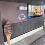 リュミエール エ オンブル - 