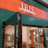 ショップ・アイリス