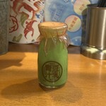とさの家 - 