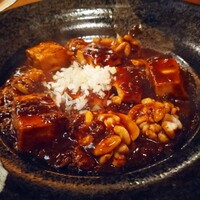魚China YO - 