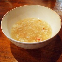 魚China YO - 