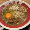 ラーメン東大 藍住インター店