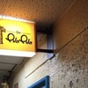 Bar pole pole - 