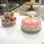 マリーンハウス - 