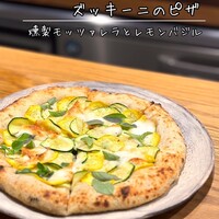 LURRA° - 