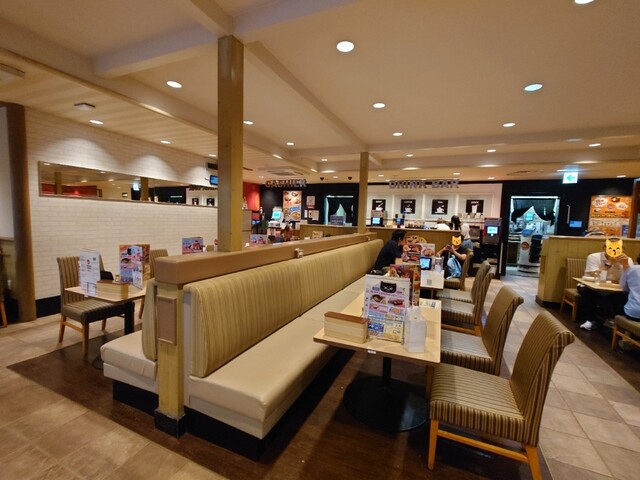 Gusto Ikegaike Ten photo 4