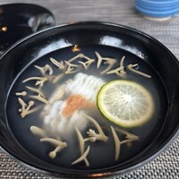 有馬 華暦 エクシブ有馬離宮 - 