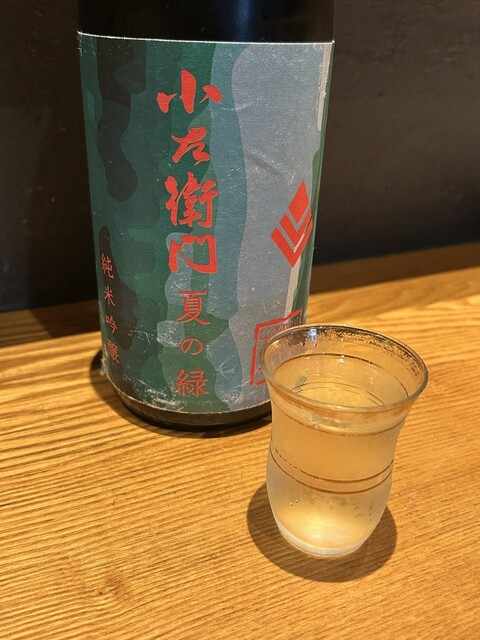 Miyazaki Yukio photo 2