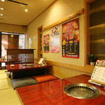 Yakiniku Shuka Tesshin - 