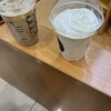 タリーズコーヒー フタバ図書TERAイオンモール福岡店
