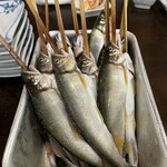 鮎の里ほらど  - 